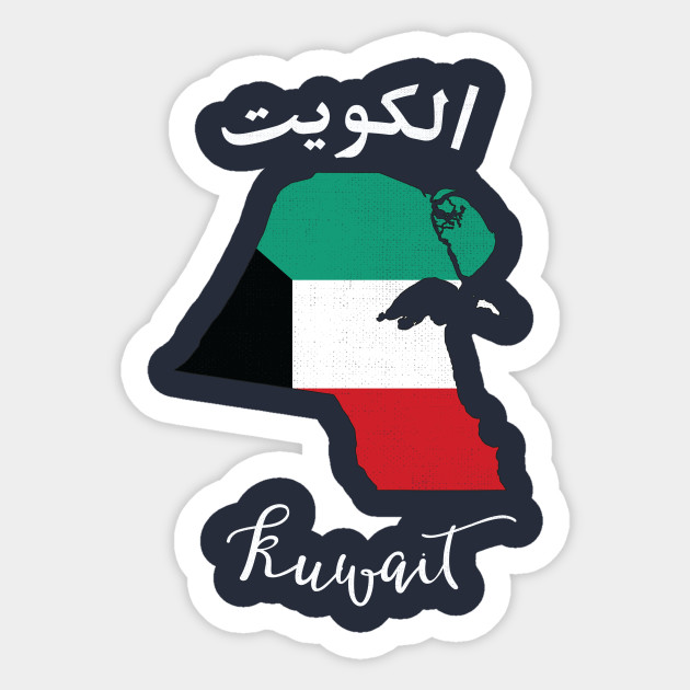 Kuwait Kuwait Sticker TeePublic